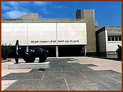 ������� - �����, ����, �����. ���������� ���